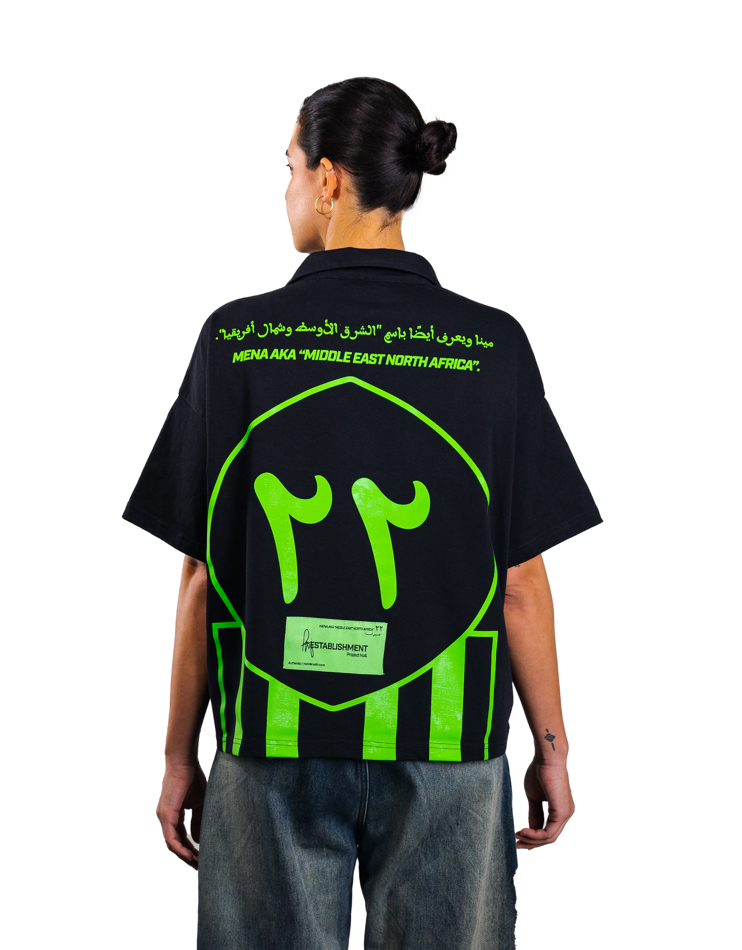 22 Football Tee
