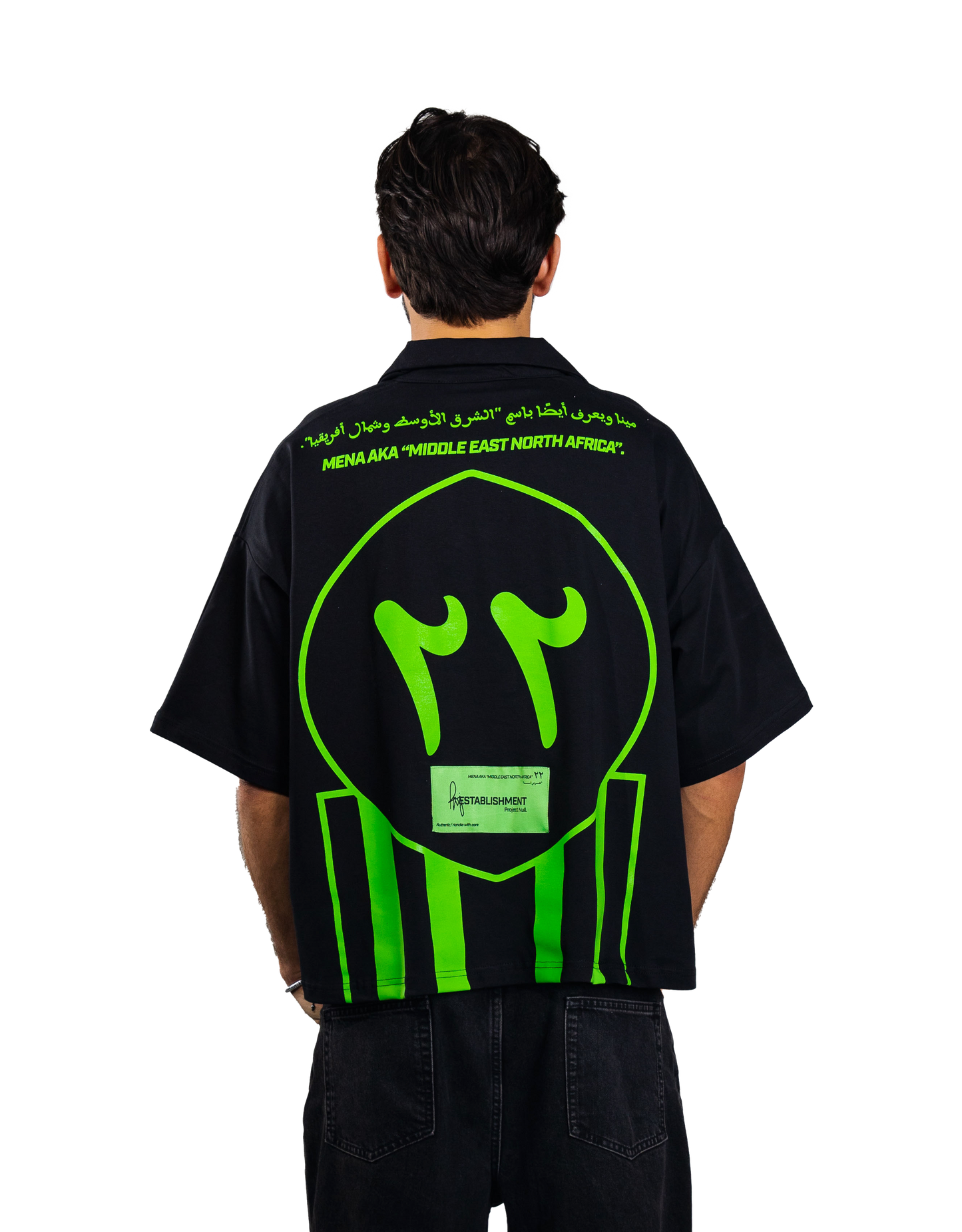 22 Football Tee